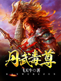 励志小师妹和她的白月光
