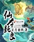 思念的影子