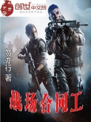 等我与你安宁度此生
