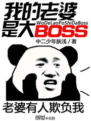 筱里无恙