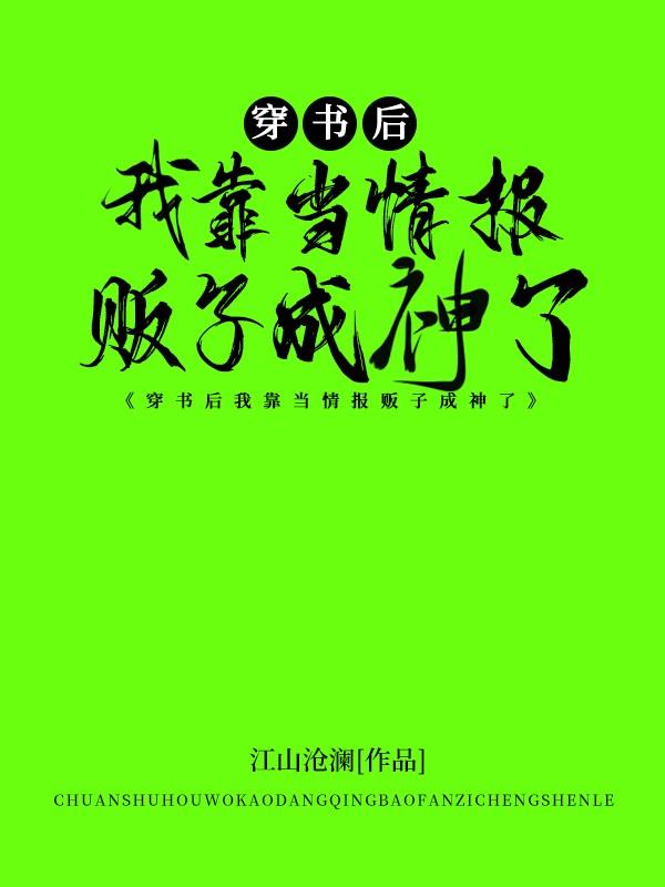 世界不大