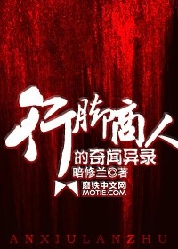 若问今生