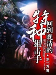 遇见余深