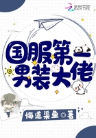 穿书后反派女配的逆袭之路