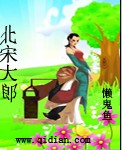 各有所欲