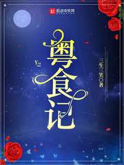 【东京复仇者】命运解体