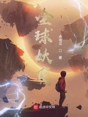 渝的脑中飙戏现场