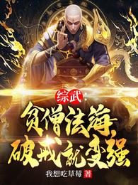 鸿图生活记
