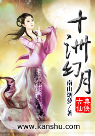 百媚回