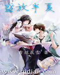 心有明月昭昭