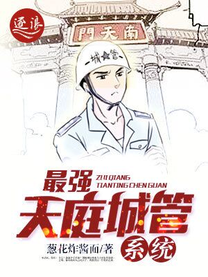 穿越入江湖