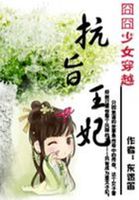 临兵斗者