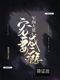 春小麦