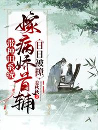 云不归